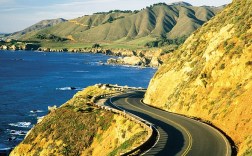 Highway 1